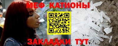 круглые Можга