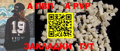 круглые Можга