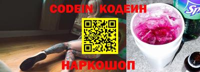 круглые Можга