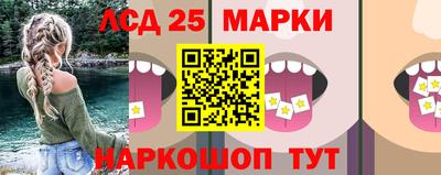 прущая мука Моздок