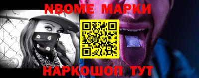 круглые Можга