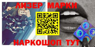 круглые Можга