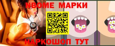 прущая мука Моздок