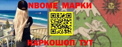 прущая мука Моздок