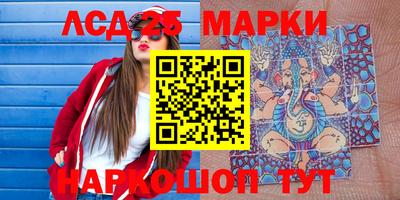 прущая мука Моздок
