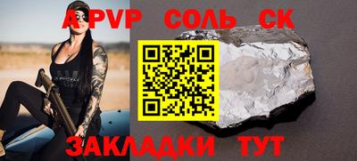круглые Можга