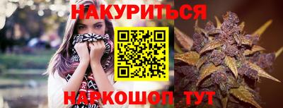 круглые Можга