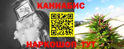 мефедрон мука Можайск