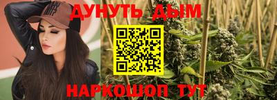 прущая мука Моздок