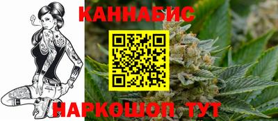 круглые Можга