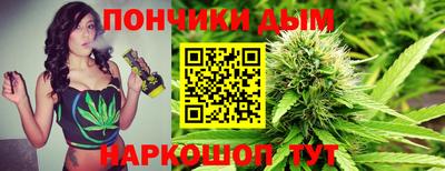 мефедрон мука Можайск