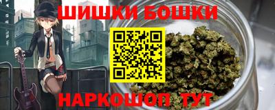 круглые Можга