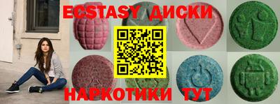 мефедрон мука Можайск