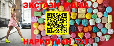 прущая мука Моздок
