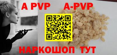 круглые Можга
