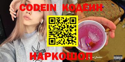 мефедрон мука Можайск