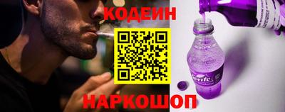 прущая мука Моздок