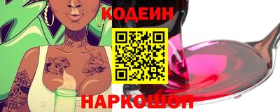 круглые Можга