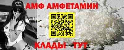 круглые Можга