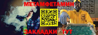 круглые Можга