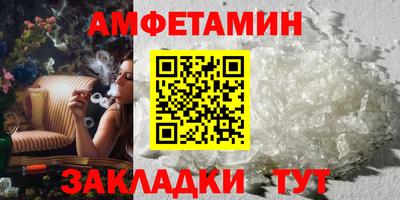 круглые Можга