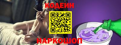 мефедрон мука Можайск