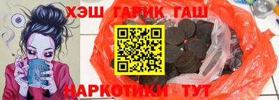 мефедрон мука Можайск