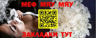 круглые Можга