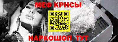 круглые Можга
