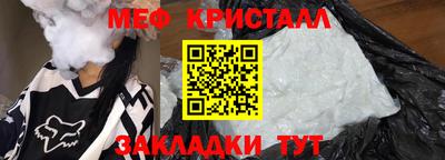 прущая мука Моздок